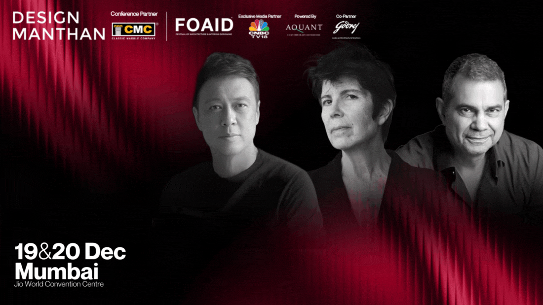 FOAID 2025 Conference